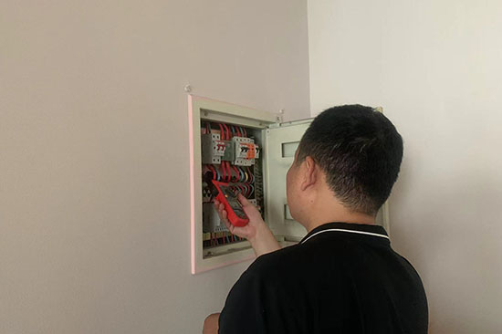 中醫(yī)診所消電檢